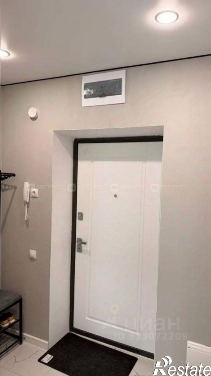 1-комн квартира ул. Вторая Ударная, 5