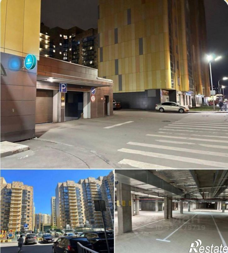 Гараж/парковка Казань, проспект Победы