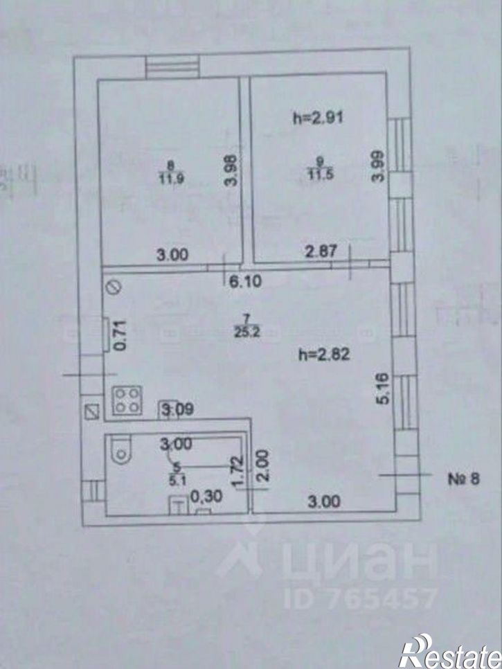 2-комн квартира Татарстан, Казань, Вахитовский