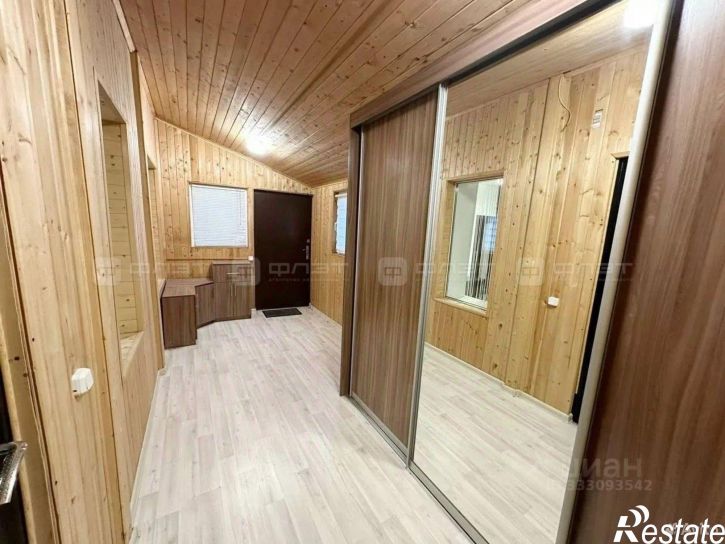 2-комн квартира Татарстан, Казань, Вахитовский
