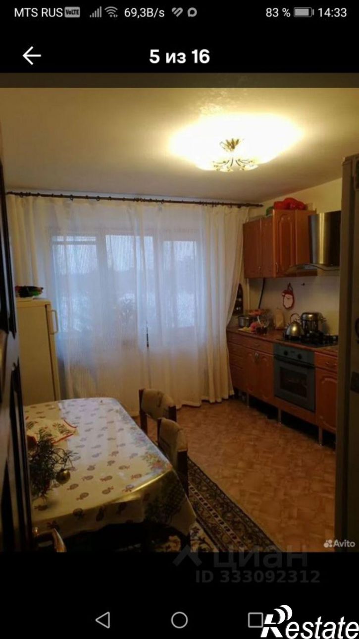 4-комн квартира Нижнекамск
