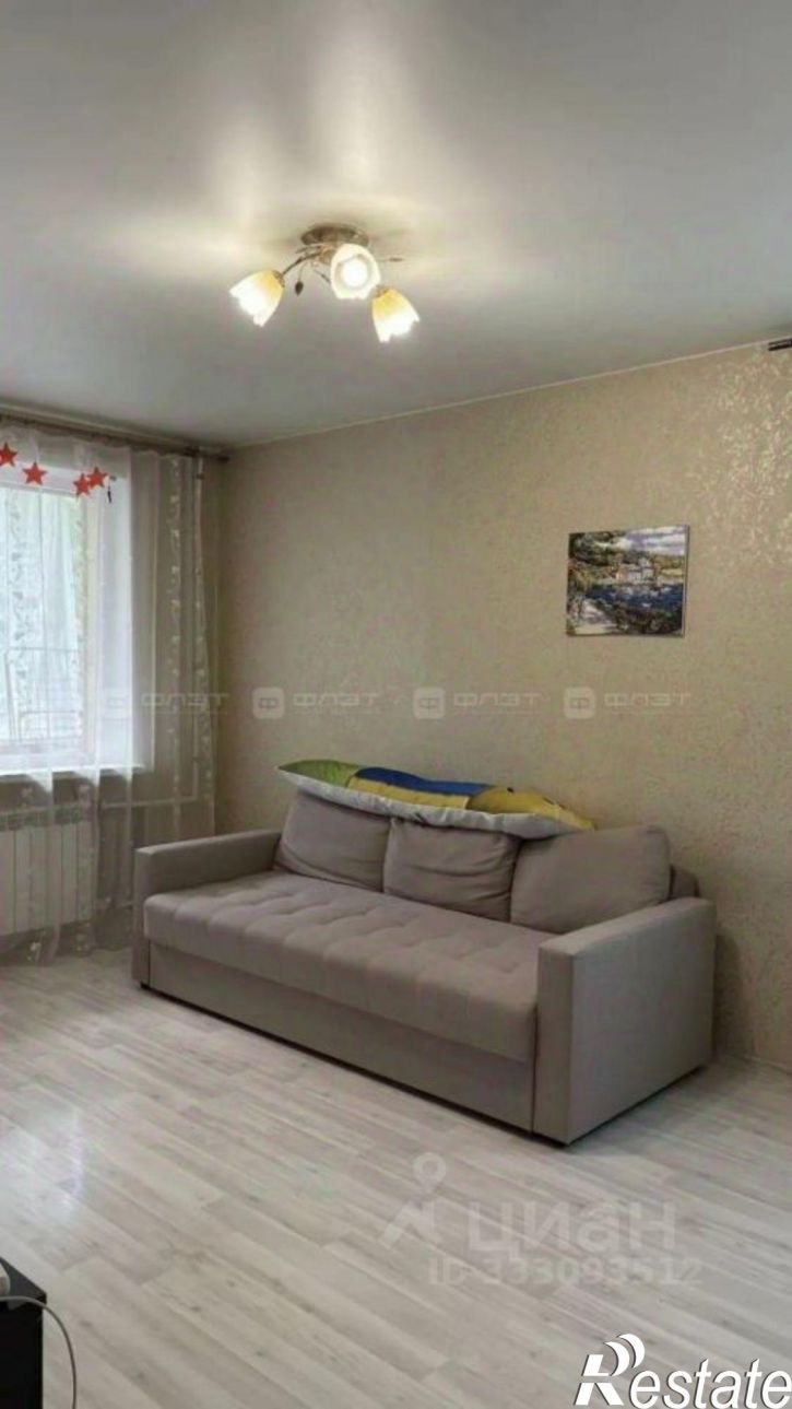 1-комн квартира Татарстан, Казань, Кировский, ул. Лушникова, 9