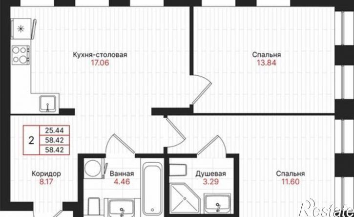 2-комн квартира в новом доме Республика Татарстан (Татарстан), Казань, ЖК Феномен Будущего