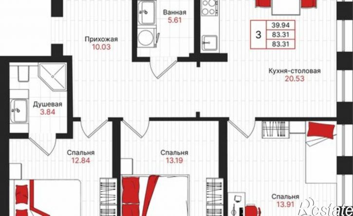 3-комн квартира в новом доме Республика Татарстан (Татарстан), Казань, ЖК Феномен Будущего