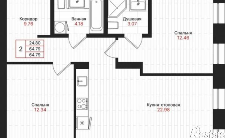 2-комн квартира в новом доме Республика Татарстан (Татарстан), Казань, ЖК Феномен Будущего