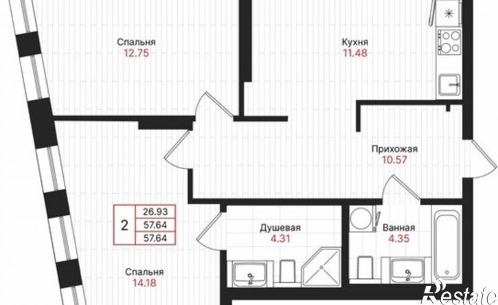 2-комн квартира в новом доме Республика Татарстан (Татарстан), Казань, ЖК Феномен Будущего