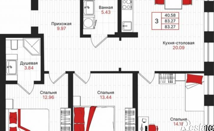 3-комн квартира в новом доме Республика Татарстан (Татарстан), Казань, ЖК Феномен Будущего