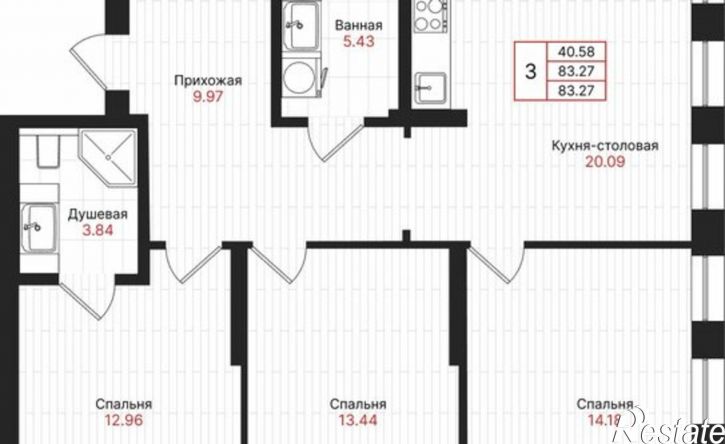 3-комн квартира в новом доме Республика Татарстан (Татарстан), Казань, ЖК Феномен Будущего