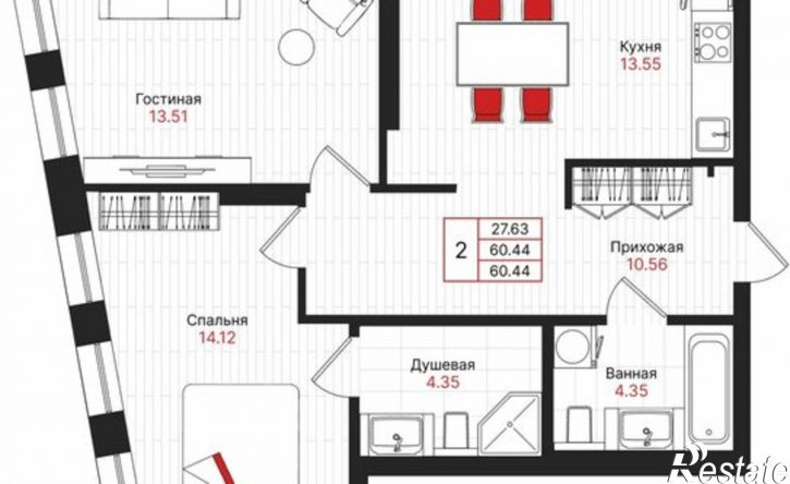 2-комн квартира в новом доме Республика Татарстан (Татарстан), Казань, ЖК Феномен Будущего