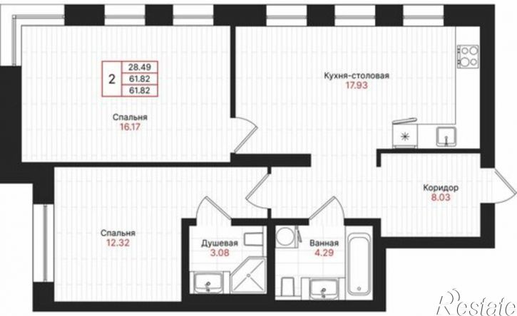 2-комн квартира в новом доме Республика Татарстан (Татарстан), Казань, ЖК Феномен Будущего