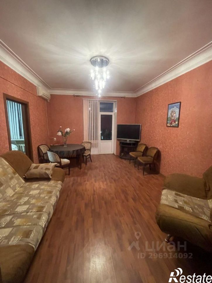 2-комн квартира Казань, улица Бутлерова