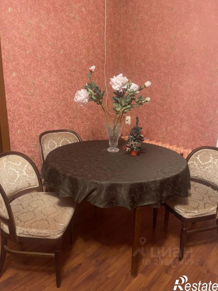2-комн квартира Казань, улица Бутлерова