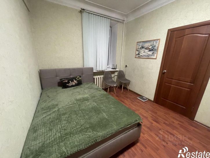 2-комн квартира Казань, улица Бутлерова