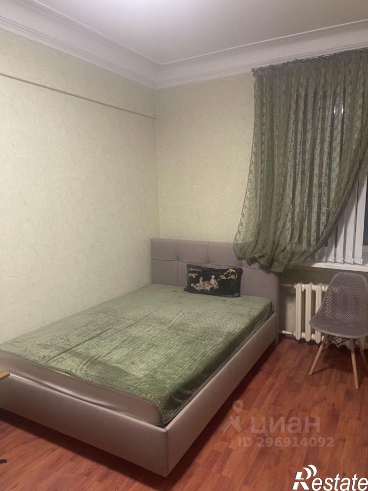 2-комн квартира Казань, улица Бутлерова