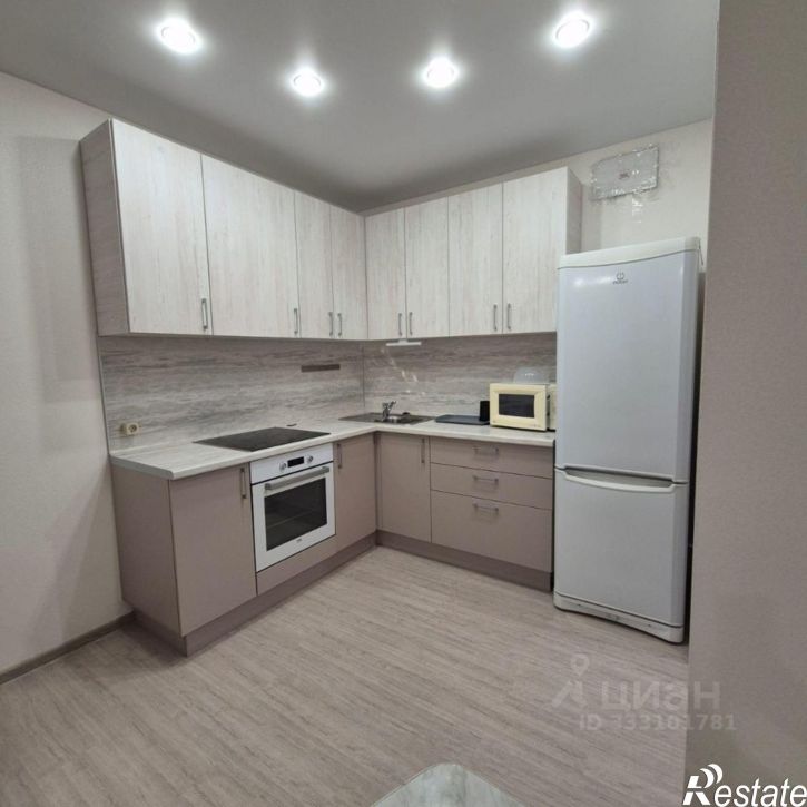 2-комн квартира Казань, улица Ярышлар, 2Б