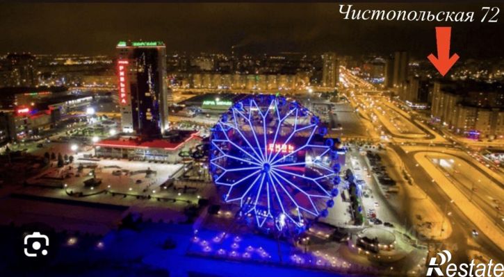 1-комн квартира Казань
