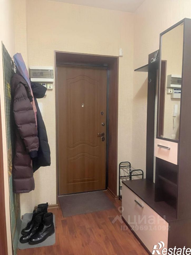 2-комн квартира Казань, улица Бутлерова
