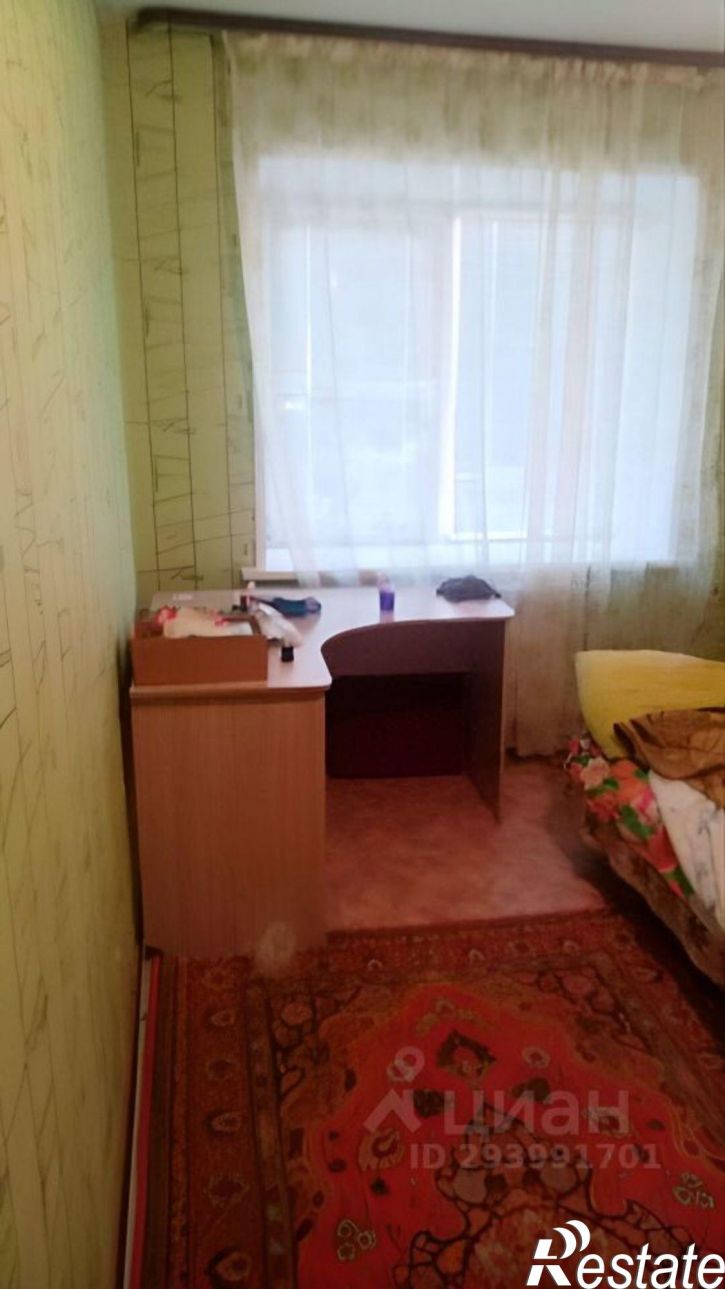 3-комн квартира Агрыз