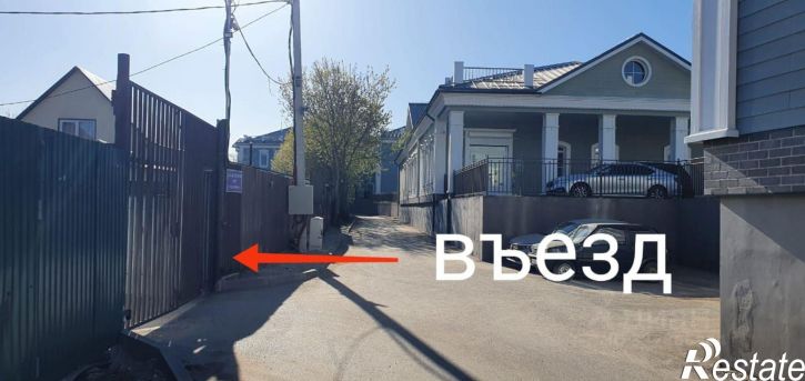 Земельный участок Казань, СНТ Садовод