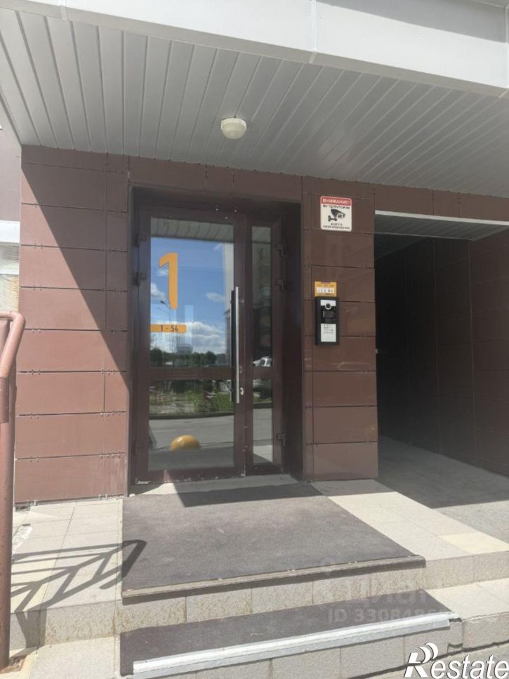 1-комн квартира Казань