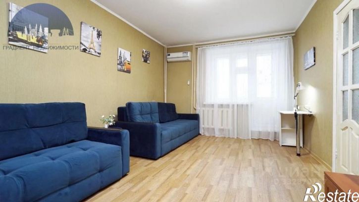 3-комн квартира Казань городской округ, Казань