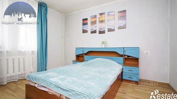 3-комн квартира Казань городской округ, Казань