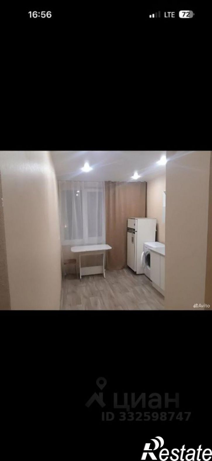 1-комн квартира Набережные Челны
