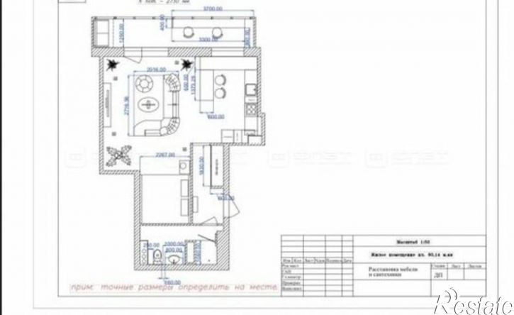 1-комн квартира Республика Татарстан (Татарстан), Казань, улица Сибгата Хакима, 7