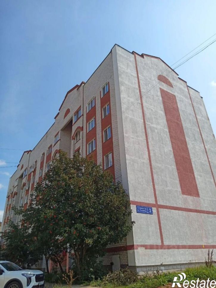 1-комн квартира Казань, улица Туганлык, 3