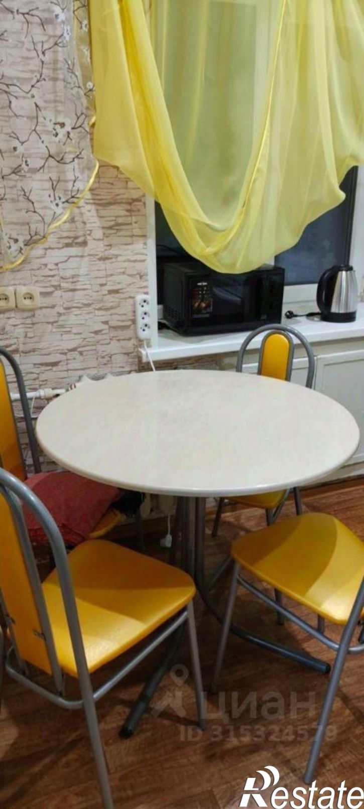 1-комн квартира ул Космонавтов, 9,  д. 9