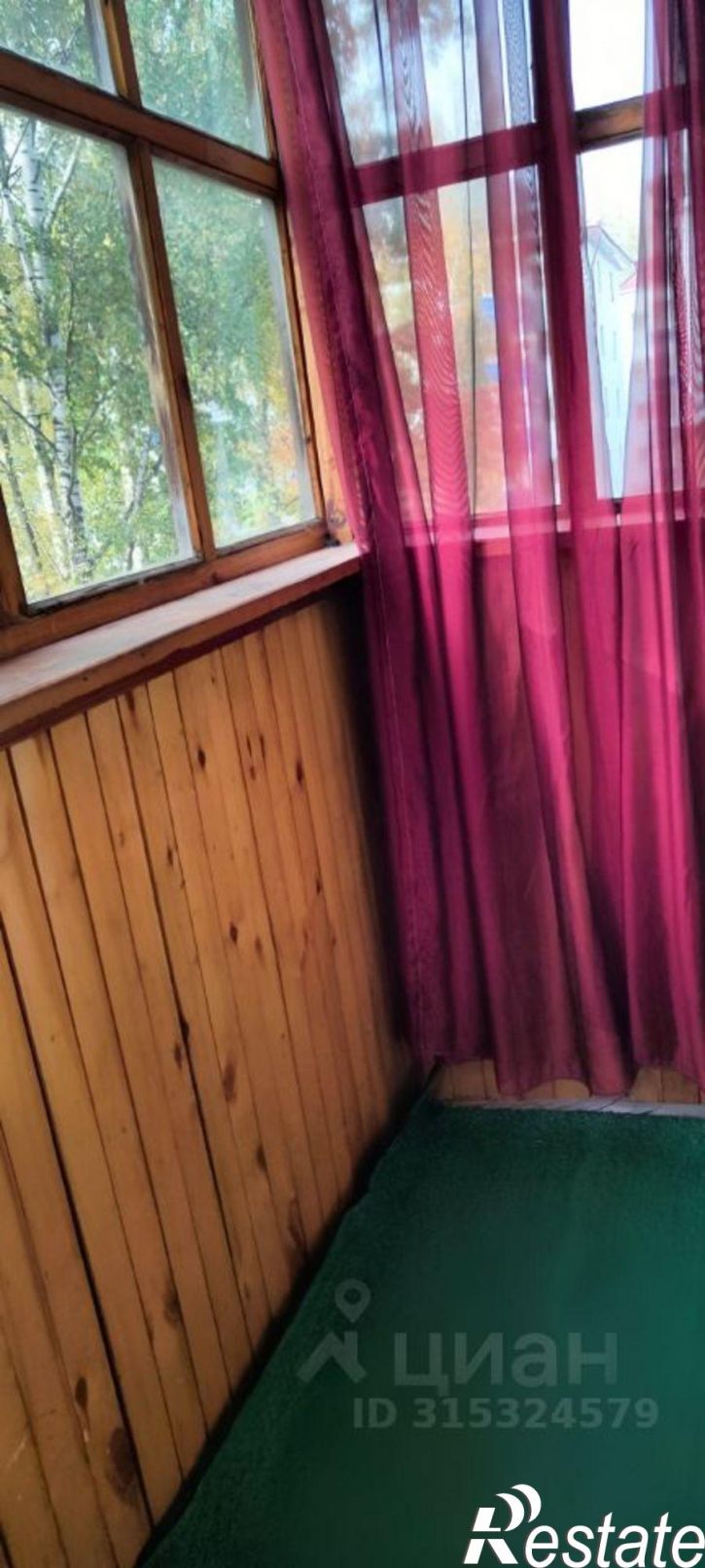 1-комн квартира ул Космонавтов, 9,  д. 9