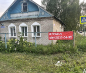 коттедж 69 кв м ул. Сухорецкая