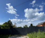 земля 10 сот Казань