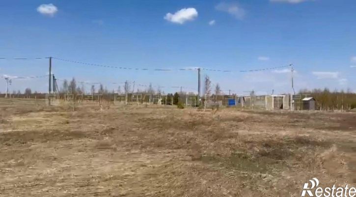 Земельный участок участок, дом 559