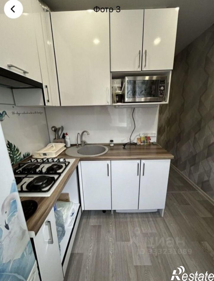 2-комн квартира Казань, улица Родины, 29