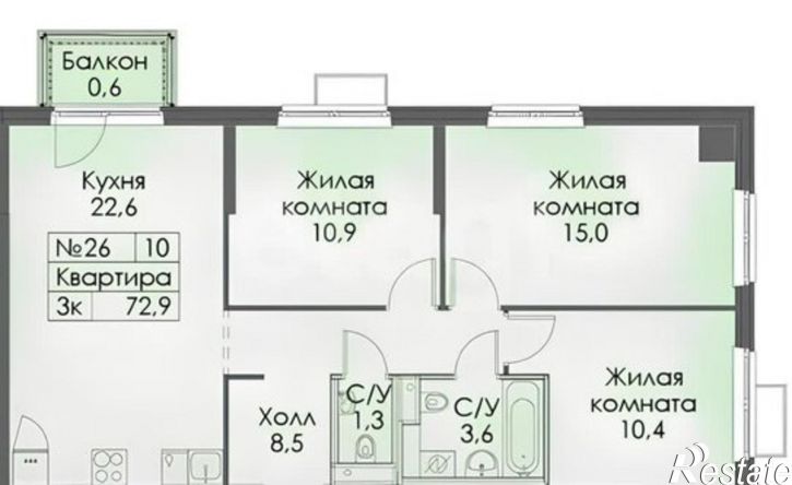 3-комн квартира Республика Татарстан (Татарстан), Казань, ЖК Нокса Парк