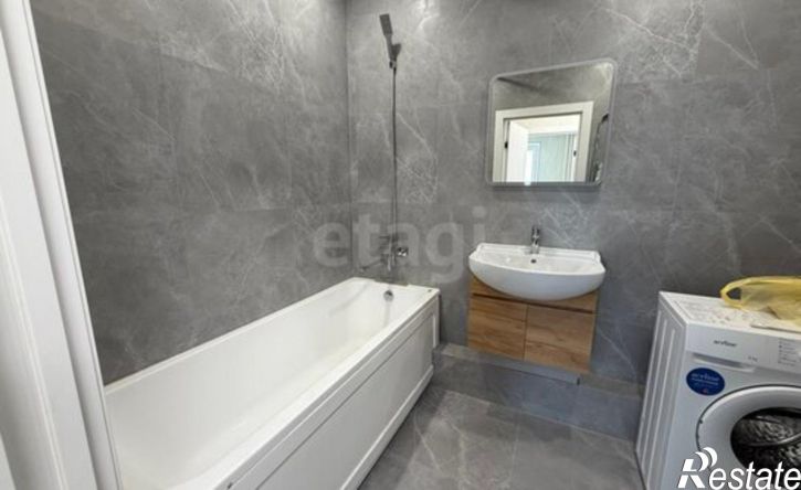 3-комн квартира Республика Татарстан (Татарстан), Казань, ЖК Нокса Парк