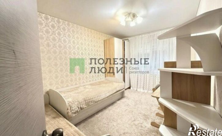 3-комн квартира Республика Татарстан (Татарстан), Набережные Челны, бульвар Энтузиастов, 8