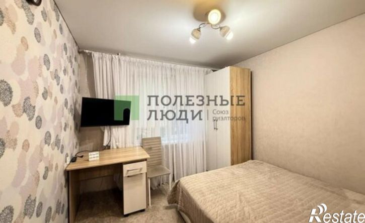 3-комн квартира Республика Татарстан (Татарстан), Набережные Челны, бульвар Энтузиастов, 8