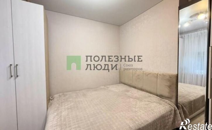 3-комн квартира Республика Татарстан (Татарстан), Набережные Челны, бульвар Энтузиастов, 8