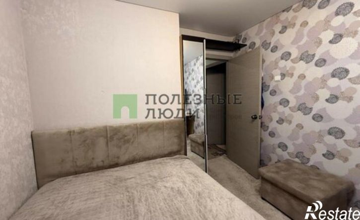 3-комн квартира Республика Татарстан (Татарстан), Набережные Челны, бульвар Энтузиастов, 8