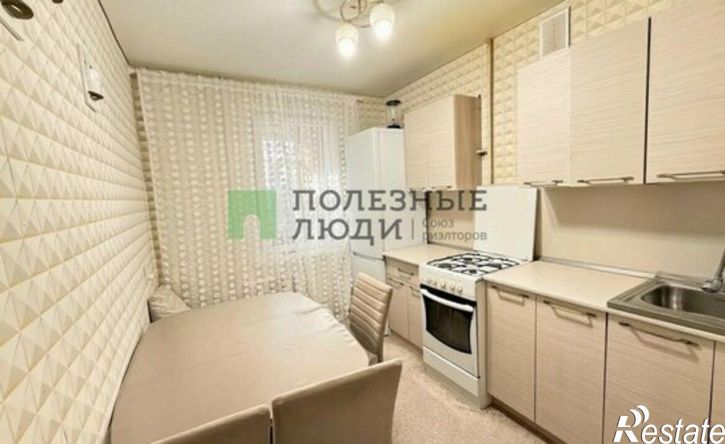 3-комн квартира Республика Татарстан (Татарстан), Набережные Челны, бульвар Энтузиастов, 8
