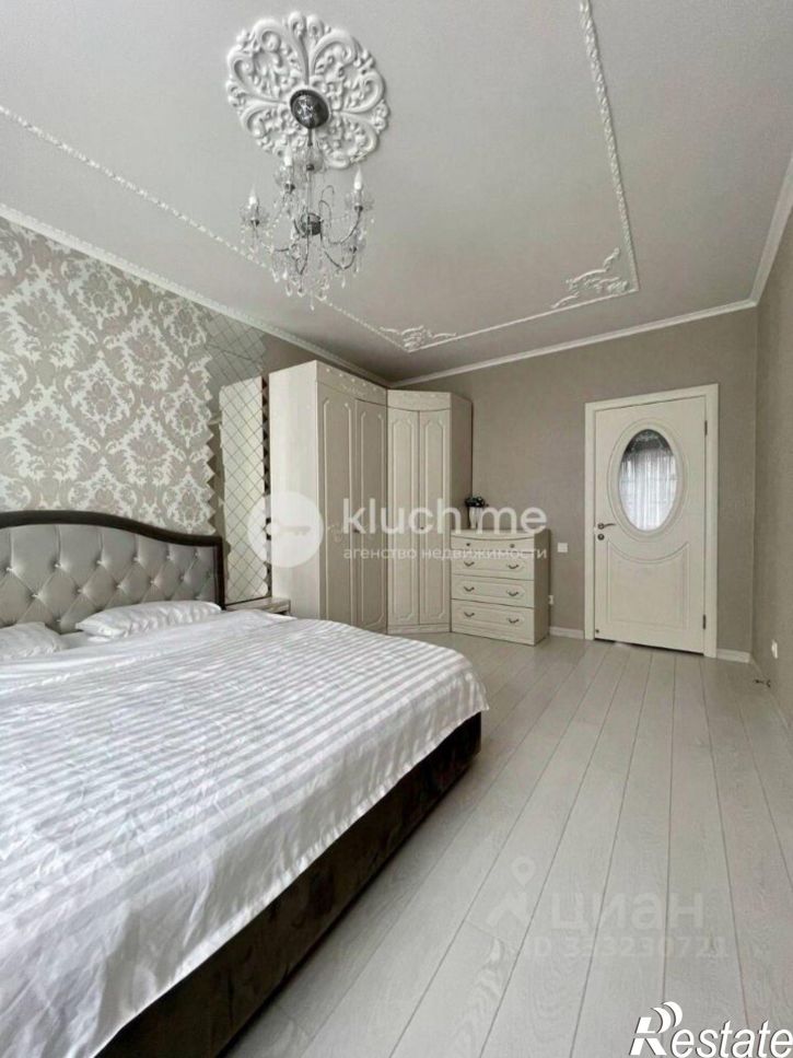 3-комн квартира Республика Татарстан (Татарстан), Казань