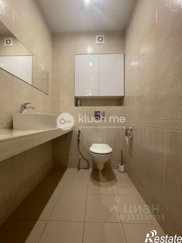 3-комн квартира Республика Татарстан (Татарстан), Казань