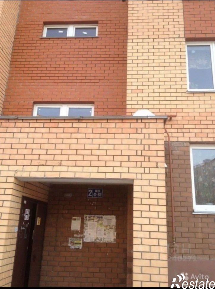 1-комн квартира Казань