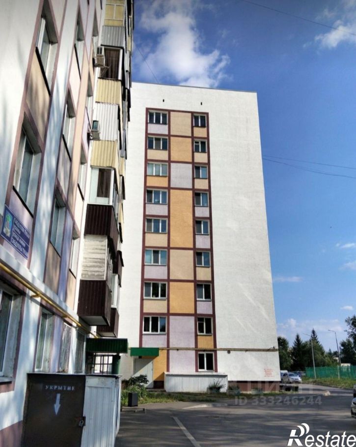 1-комн квартира Набережные Челны