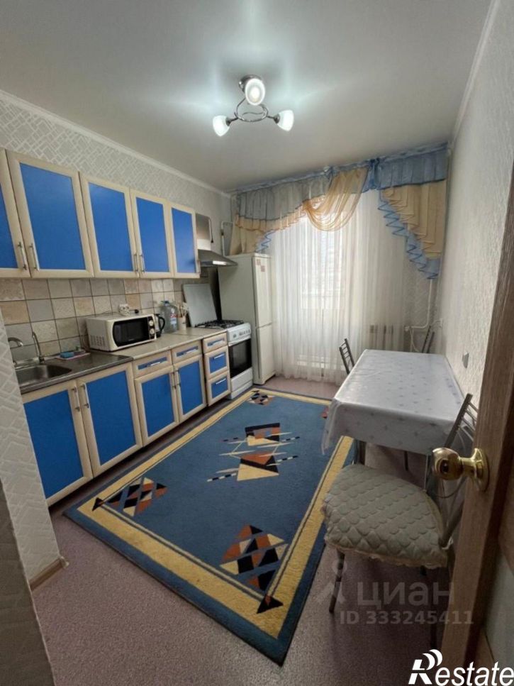 1-комн квартира Нижнекамск