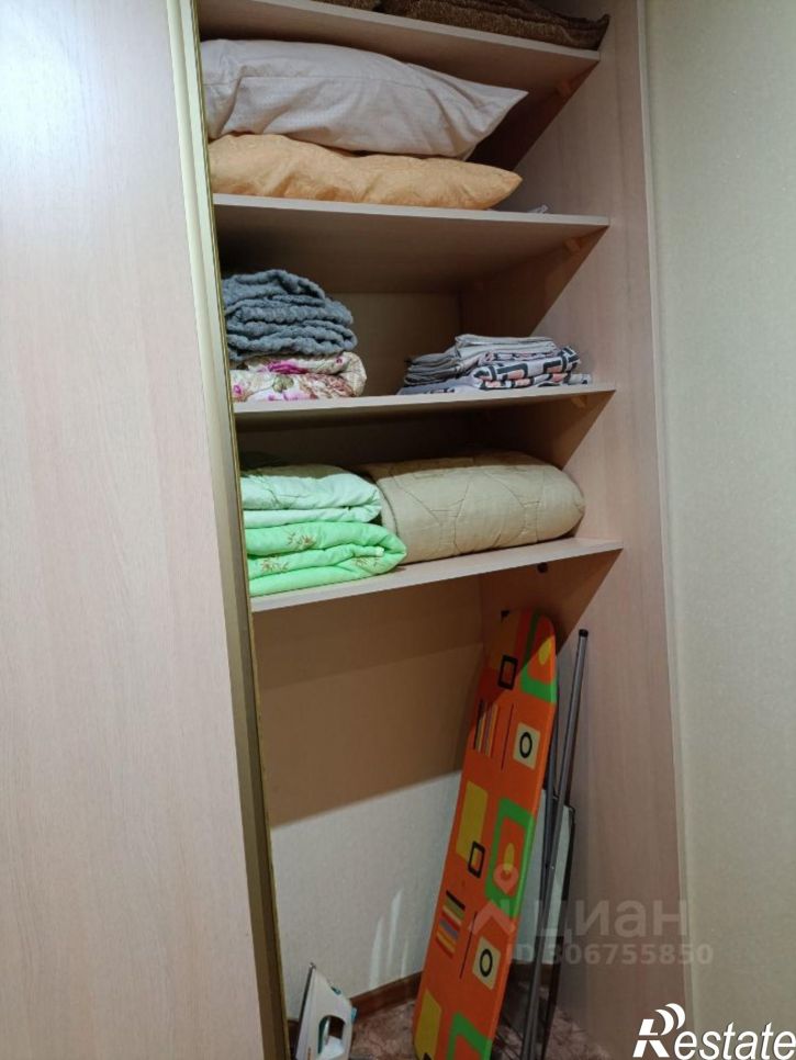 1-комн квартира Нижнекамск