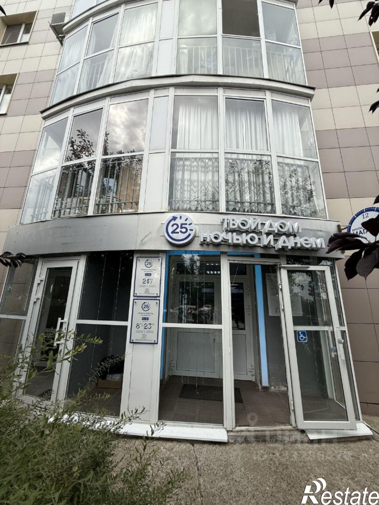 Сдать торговое помещение за 94 900 рублей на Казань