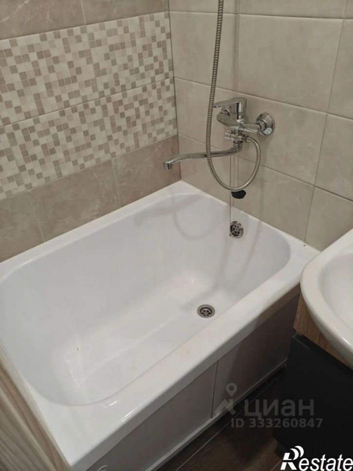 Комната Казань